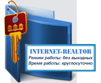 Недвижимость на портале internet-realtor.com