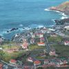 Португалия: Мадейра дороже золота